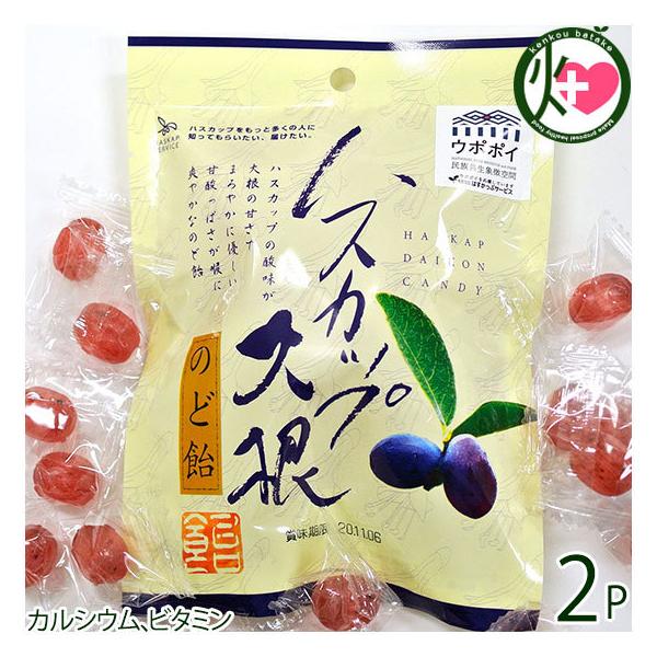 nXJbv卪̂ǈ 60g×2P ͂ՃT[rX kC yY nXJbv̂ǂ 卪GLX JVEAr^~