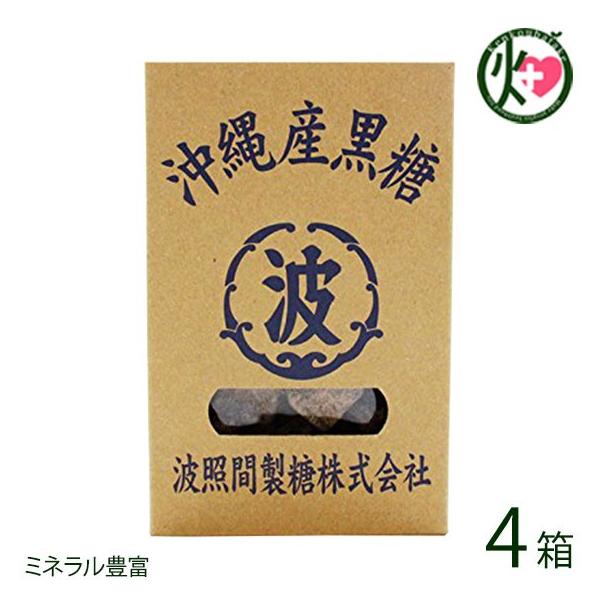 gƊԓY 200g×4  gтɕ֗Ȉ^Cv yYɕ֗Ȕ яC̍ł u  