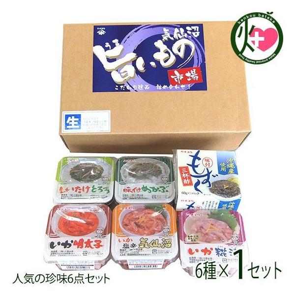 tY C|̎s iZiZbg hCEqEЁEt߂ Ƃ tOt|