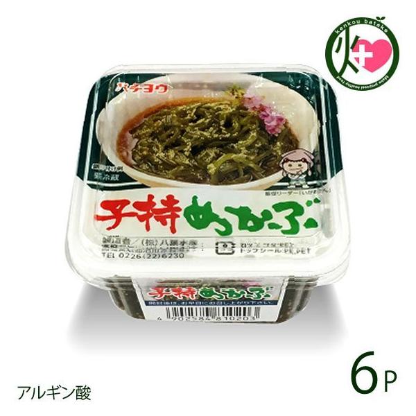 q߂ 180g×6P tY {錧 x lC  yY CN q Ju y ܂ AM_