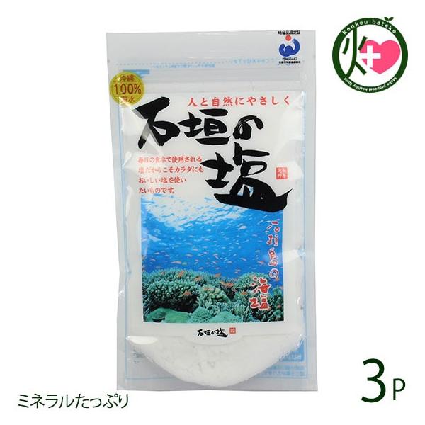 Ί_̉ 158g×3 АΊ_̉  lC  yY  ~lՂ