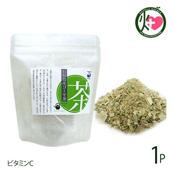 沖縄 健康茶の人気商品・通販・価格比較 - 価格.com
