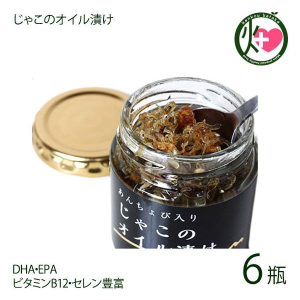 񂿂ѓ Ⴑ̃ICЂ 80×6r ISt[Y Q ˓킵 n A`r Y JVE