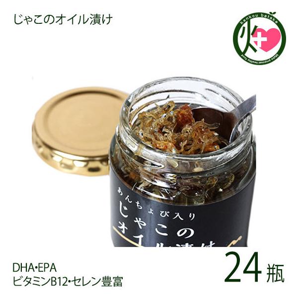 񂿂ѓ Ⴑ̃ICЂ 80×24r ISt[Y Q ˓킵 n A`r Y JVE