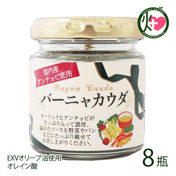 Yo@[jJE_ EXVI[ugp 80g×8r ISt[Y Q yY lC  ˓CỶ Yn[u ԏn