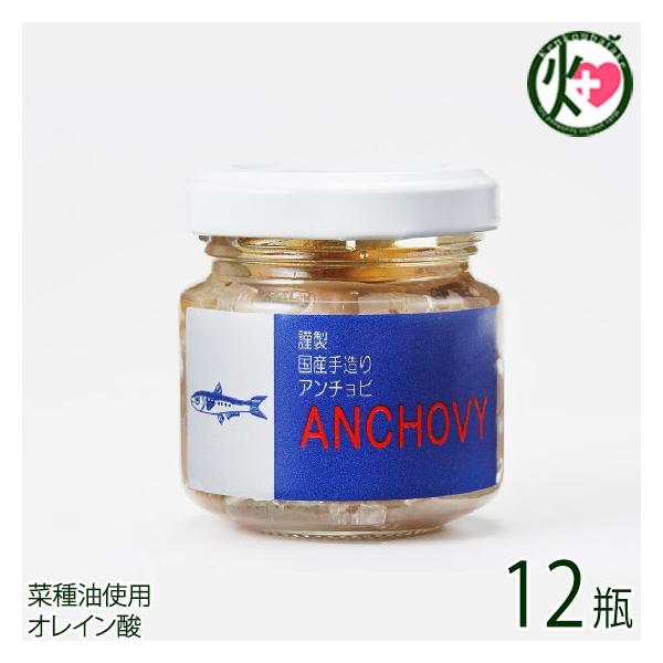 Y葢A`r Ȃ˖gp 45g×12r ISt[Y Q lC  ˓CỶ Yn[u ԏn IC_