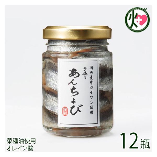 Y葢A`r Ȃ˖gp 70g×12r ISt[Y Q yY lC  ˓CỶ Yn[u ԏn IC_