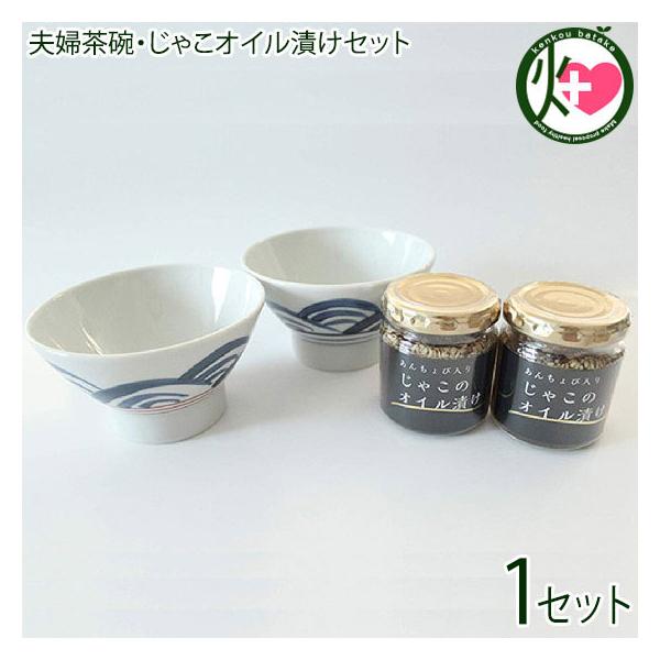 uĕvw񂩒q Ⴑ̃ICЂZbg ISt[Y Q yY lC 񂿂ѓ ؎ ICЂ ۑEYsgp