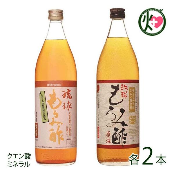 もろみ酢 石川酒造場の人気商品・通販・価格比較 - 価格.com もろみ酢 石川酒造場の人気商品・通販・価格比較 - 価格.com