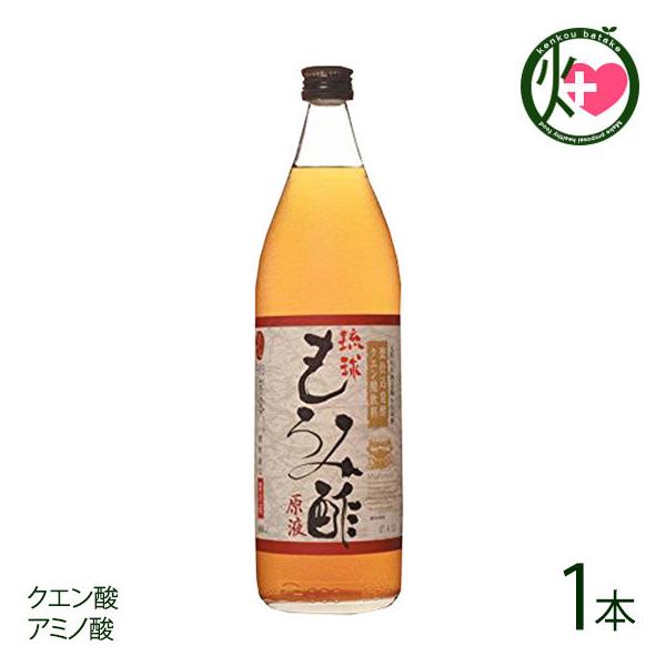 c  ݐ| t 900ml×1{ ۂYoVRNG_N  ނ| lC N yY