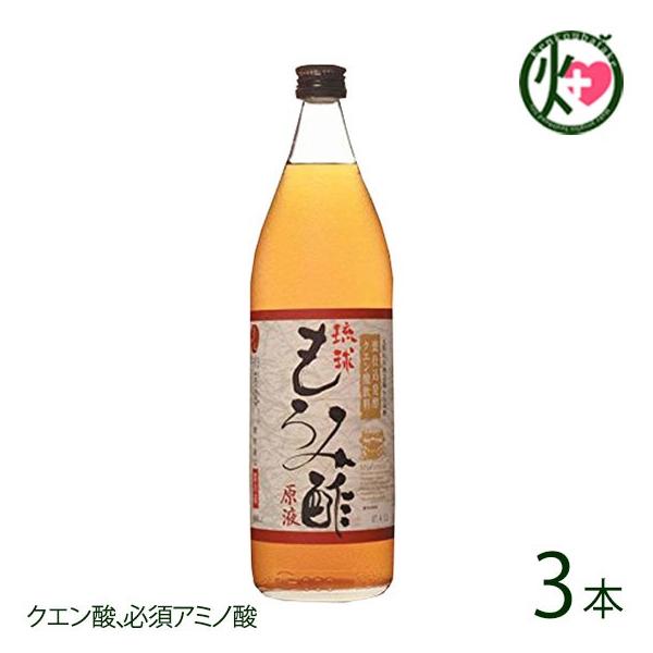 c  ݐ| t 900ml×3{ ۂYoVRNG_N  ނ| lC N yY