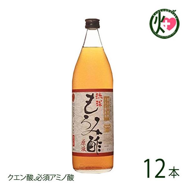 c  ݐ| t 900ml×12{ ۂYoVRNG_N  ނ| lC N yY