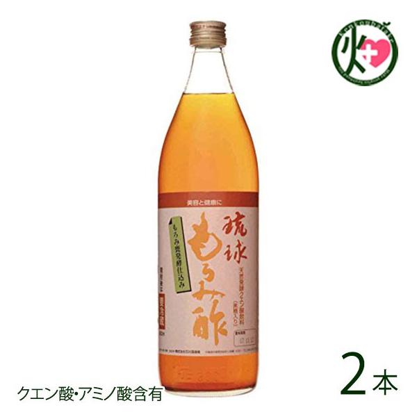  ݐ|  900ml×2{ ΐ𑢏  ނ| lC N yY p 