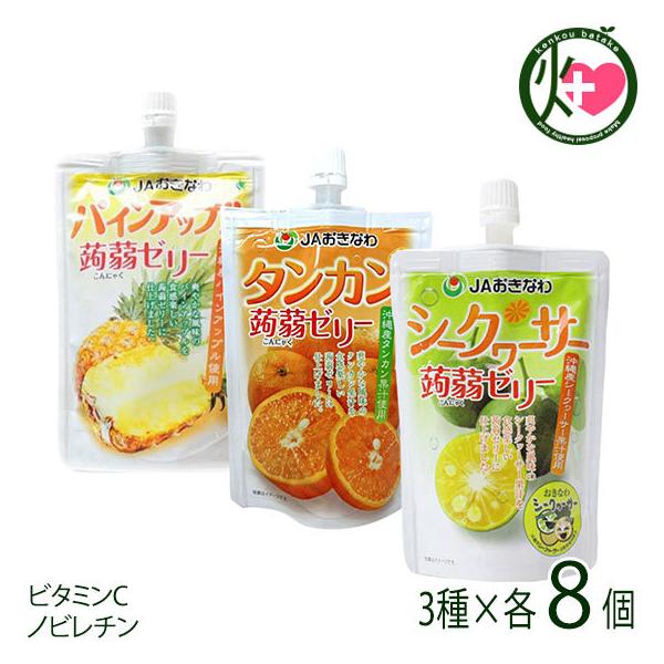 V[N[T[^JpCAbv [[ e8Zbg  񂩂 pCAbv mr`