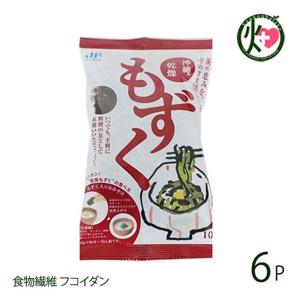 ꊣ 10g×6P ꋙA ȒPVst yY  lC yY y  H@