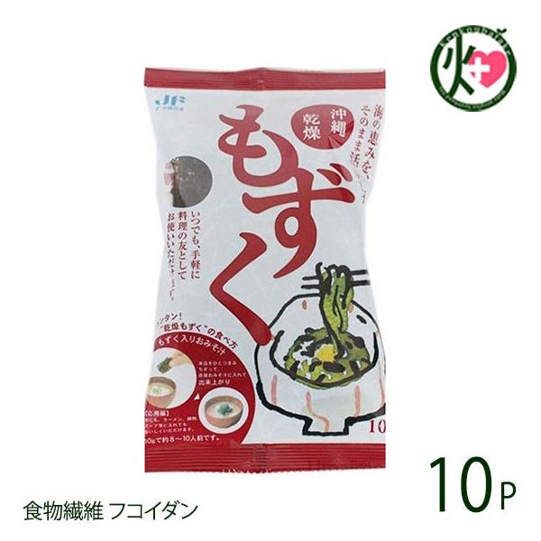 ꊣ 10g×10P ꋙA ȒPVst yY  lC yY y  H@