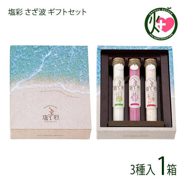 Mtg  g MtgZbg 3{ ؐX^ht JR[|[V C NHގgp i v[g ~lLx