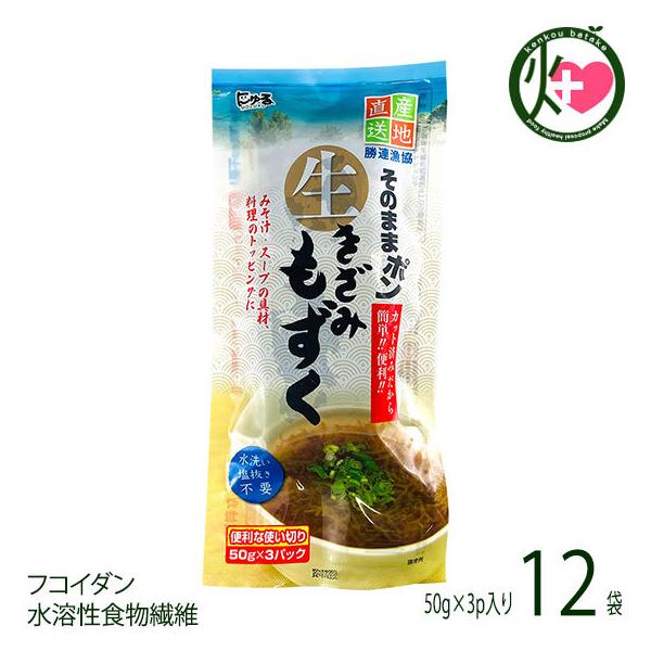 ݐ 50g×R×12P AƋg  lC yY ꌧY   Jbgsv tRC_ nH@