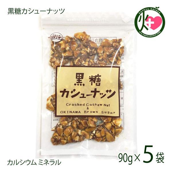 {܊_T  JV[ibc 90g×5  yY lC  JV[ibc VRIS tBm[X  S ~l