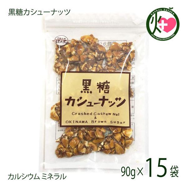 {܊_T  JV[ibc 90g×15  yY lC  JV[ibc VRIS tBm[X  S ~l