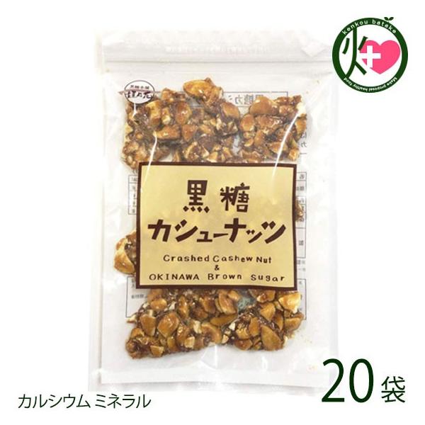 {܊_T  JV[ibc 90g×20   VRIS tBm[X S ~l яC̍ł u  