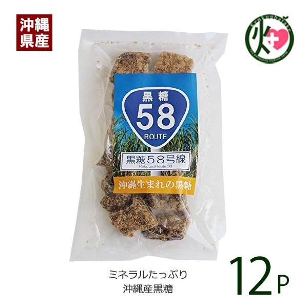 58 210g×12 {܊_T   lC yY َq  яC̍ł u   tBm[X