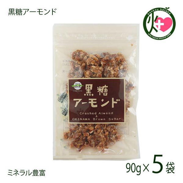 A[h 90g×5   yY َq lC   