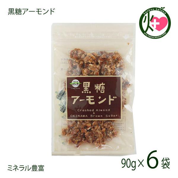 A[h 90g×6   yY َq lC   