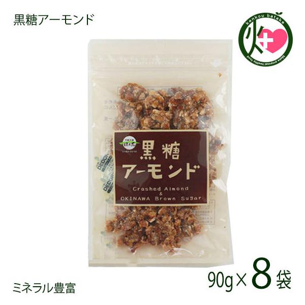 A[h 90g×8   yY َq lC   