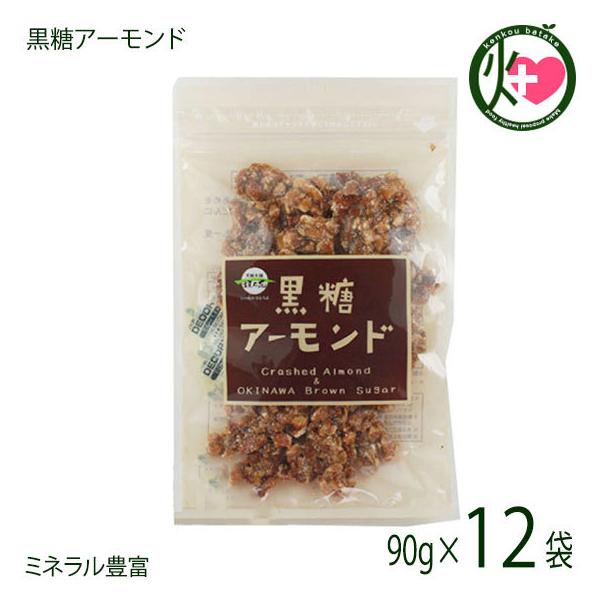 A[h 90g×12   yY َq lC   