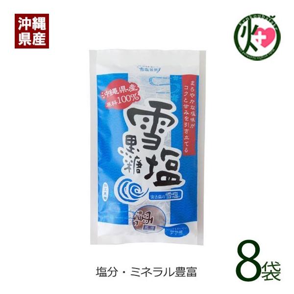 ቖ 120g×8 {܊_T  {Ó lC  yY    ~l