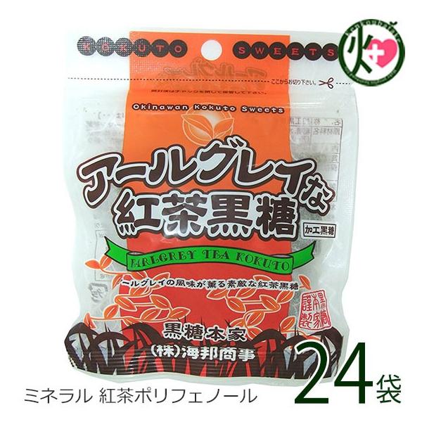 A[OC g 37g×24 CM  yY lC  َq 炩 G Ȃ߂炩 яC̍ł u