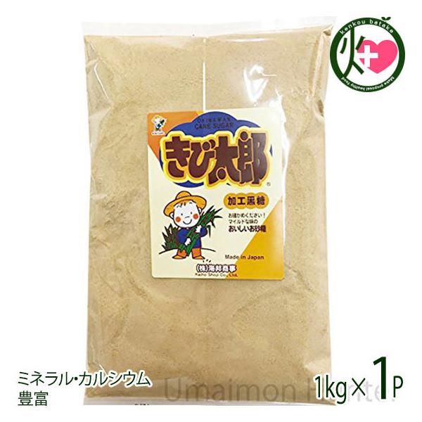 砂糖 きび砂糖 1Kgの人気商品・通販・価格比較 - 価格.com 砂糖 きび砂糖 1Kgの人気商品・通販・価格比較 - 価格.com