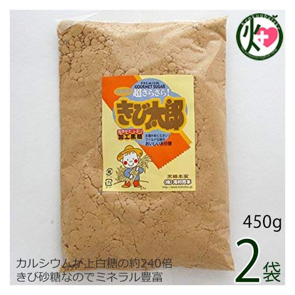 ёY 450g×2 CM  yY lC Ö _Lxc VRq ` э JVE ~lLx