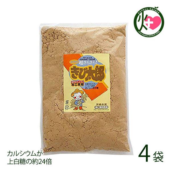 ёY 450g×4 CM  yY lC Ö _Lxc VRq ` э JVE ~lLx