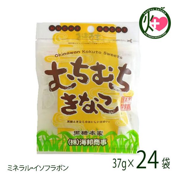 ނނȂ 37g×24 َq   yY ~l r^~ޖLx  lC ȕ 哤C\t{