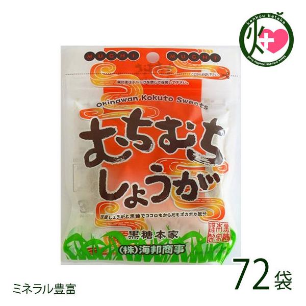 ނނ傤 37g×72  lC  yY