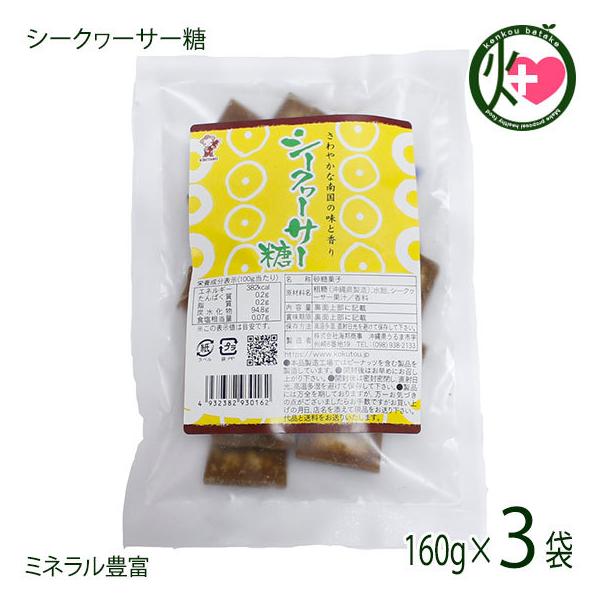 V[N[T[ 160g×3 CM  lC  yY َq ꌧY ꌧYV[N[T[gp ~lՂ