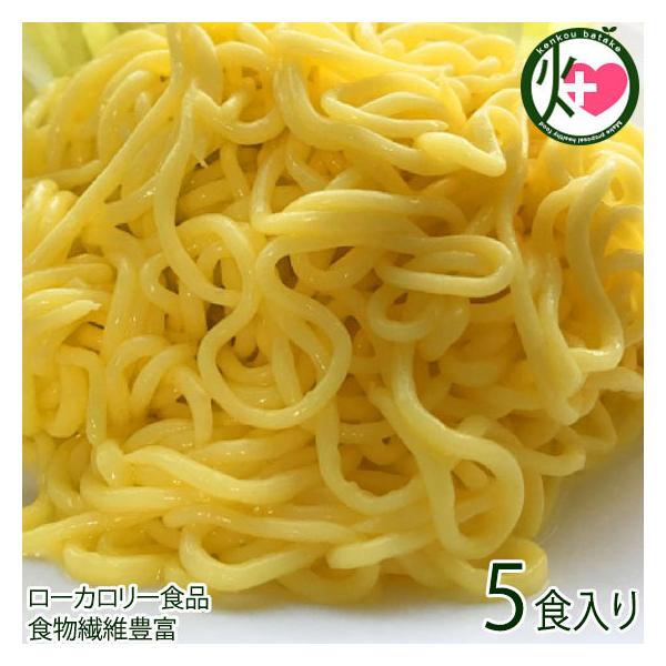 [Release date: January 6, 2026]【名称】こんにゃく麺【内容量】130g×5食【賞味期限】製造日より１８０日【原材料】こんにゃく粉（群馬県産）、粉末油脂（乳成分を含む）、米粉（国産）/ 増粘剤（加工澱粉）、水酸化...