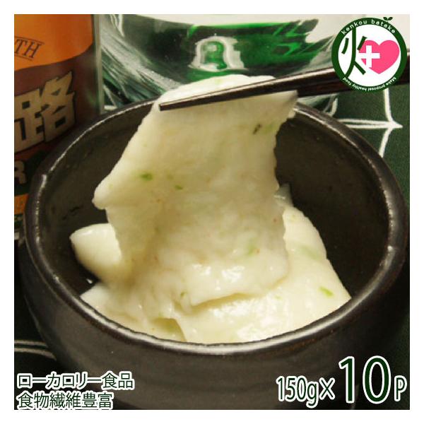 tɂႭ 150g×10 kыvC Qn yY  hg QnYɂႭgp hbVOt [J[Hi