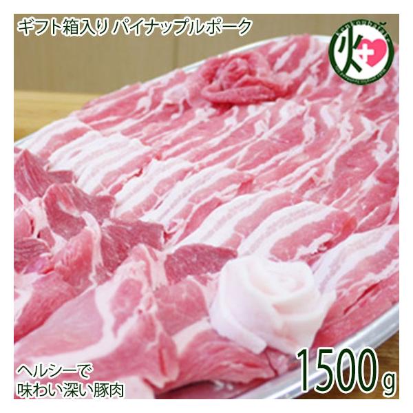 Mtg Mtg pCibv|[N   Ԃ 1500g Jl}T~[g  Yuh wV[ r^~B1Lx