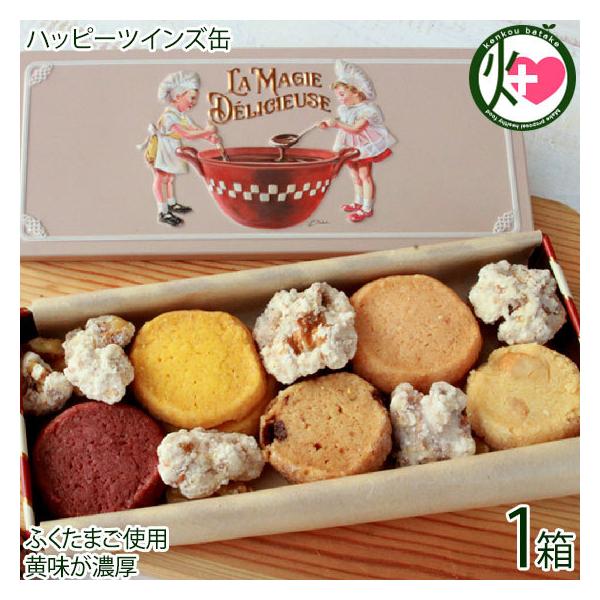 nbs[cCY NbL[Ƃ݂̃L[ 150g  䌧 yY  َq NbL[ ӂ܂gp