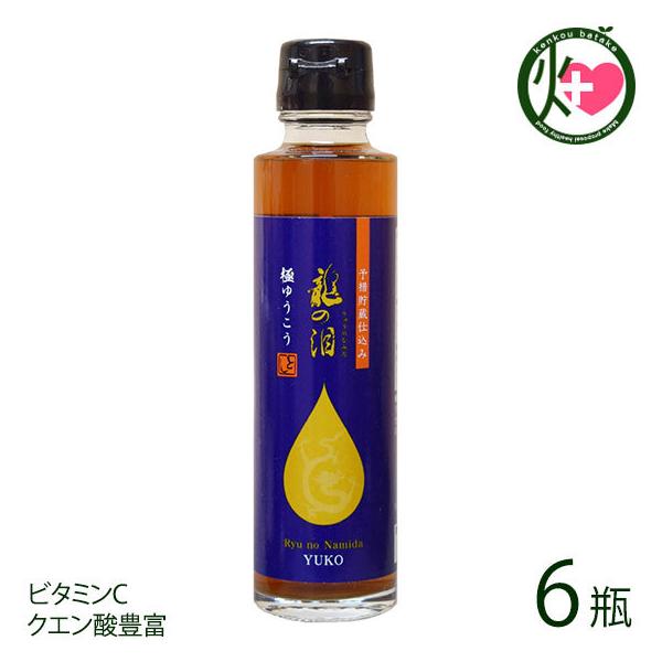 ̟  䂤 150ml×6r BƂ 茧 lC  䂤̂R{̉ʏ`gp `k || r^~CENG_Lx