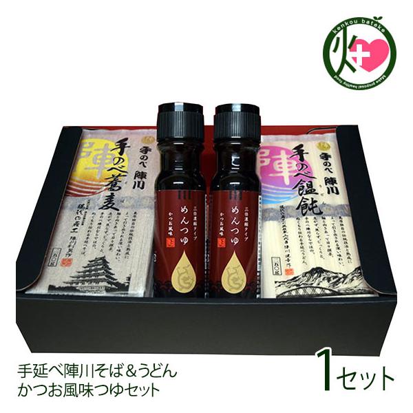 Mtg ̟ 艄אw B 艄אw ߂ ǂ ߂ BƂ 茧 lC yY  