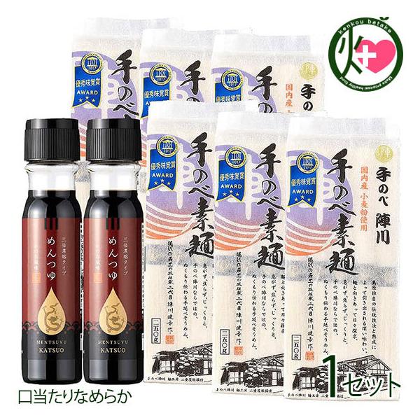 Mtg ̟ 艄אw G BƂ 艄אw ߂ ߂ BƂiZbg 茧 lC yY  