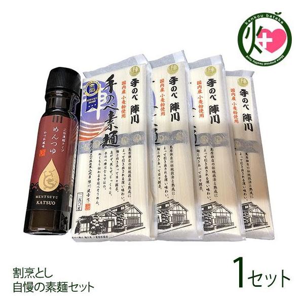 ̟ 艄אw H 艄אw삻߂ ߂ BƂiZbg BƂ|| 茧 lC  