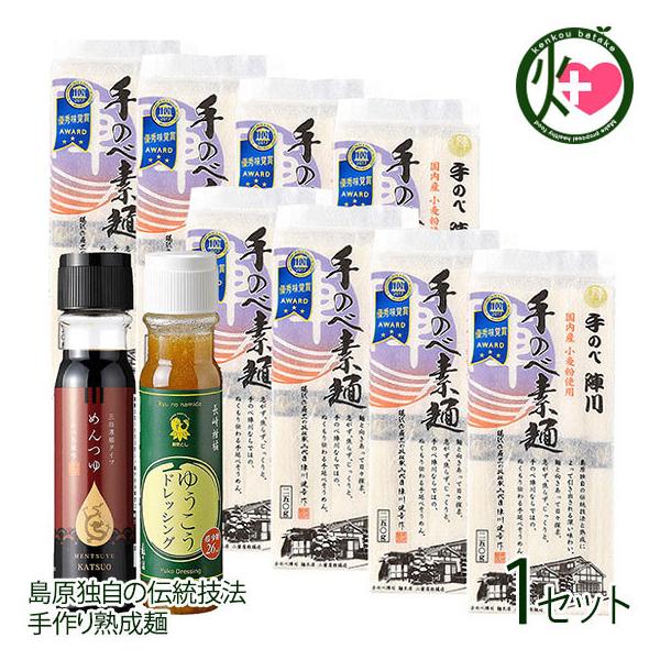 Mtg ̟ 艄אw K ߂W ߂ 芹k䂤hbVO BƂiZbg BƂ||