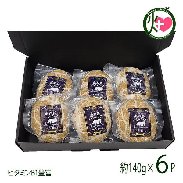 Mtg AO[ F1 Ί_Yʓ Ԏno[O140g×6Zbg ₦܃t@[