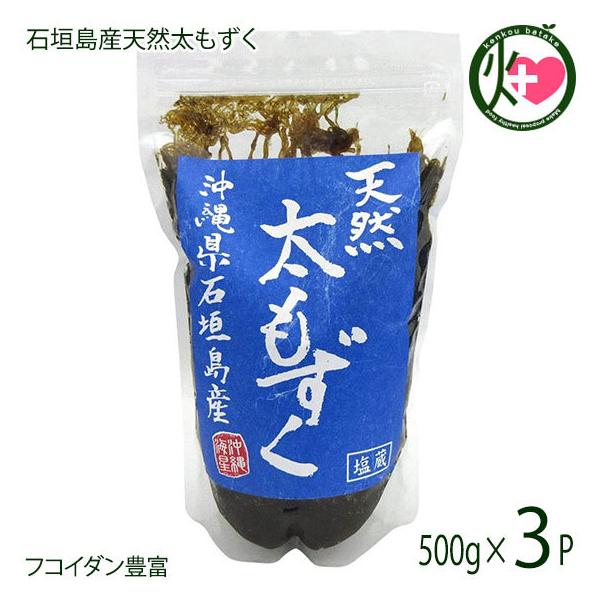 Ί_YVR  500g×3P CY  lC  yY C YN Œ tRC_Lx