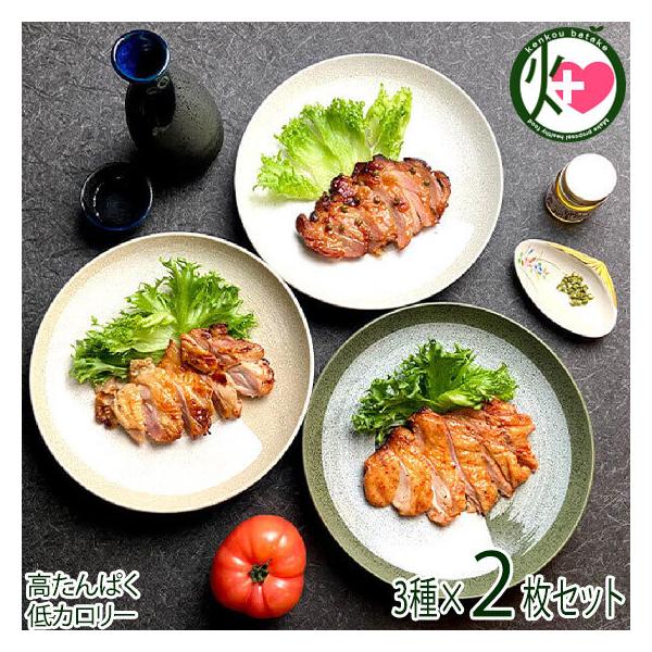 l̃`LXe[L 3×2Zbg &amp; ݂͂R g}goW y  yY  y ς J[